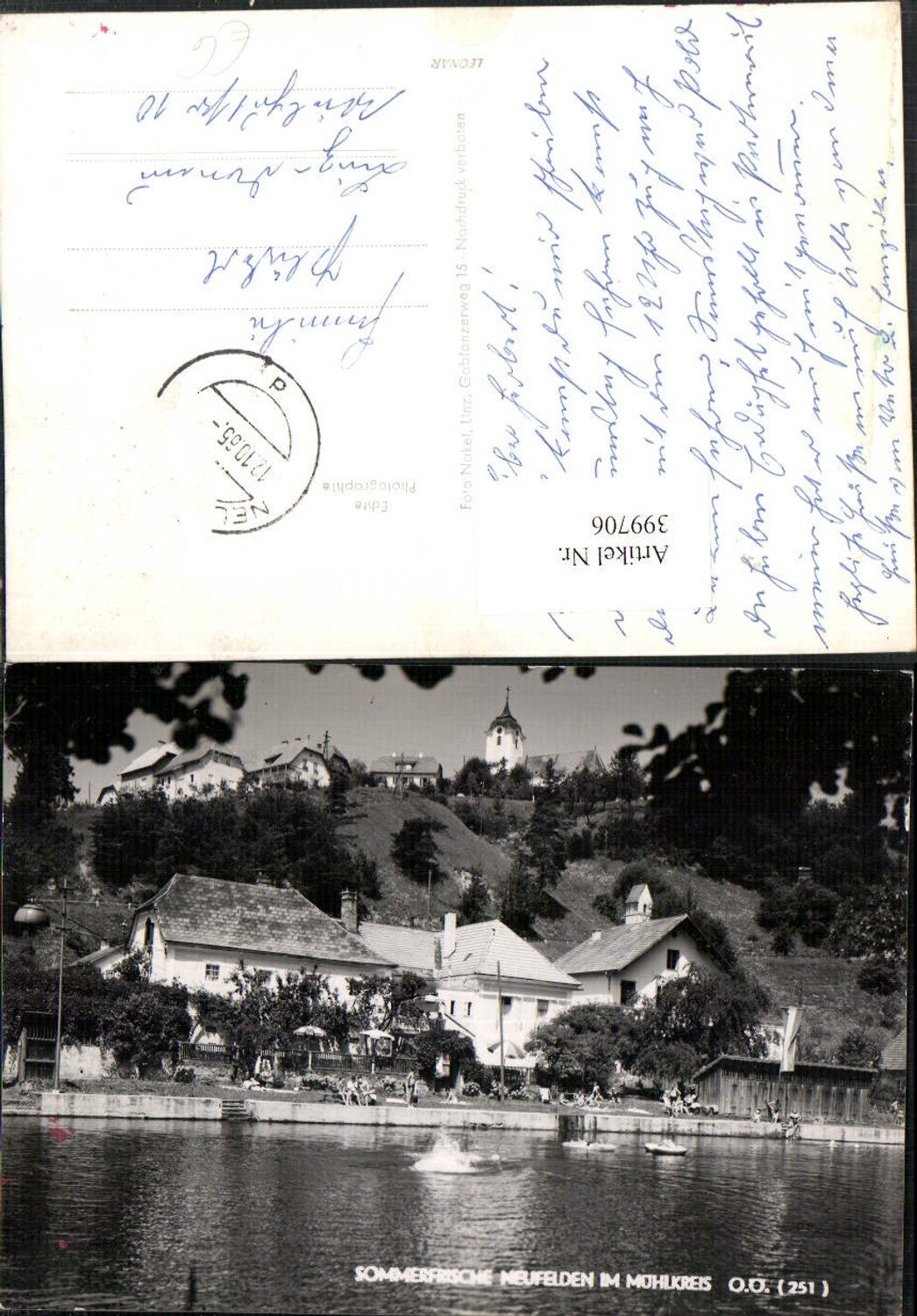 399706, Neufelden im Mühlkreis, partial view of the lido