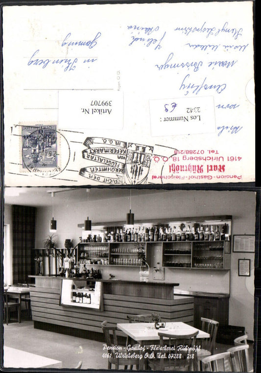 399707, Ulrichsberg Pension Gasthof Fleischerei Rührnößl Interior view