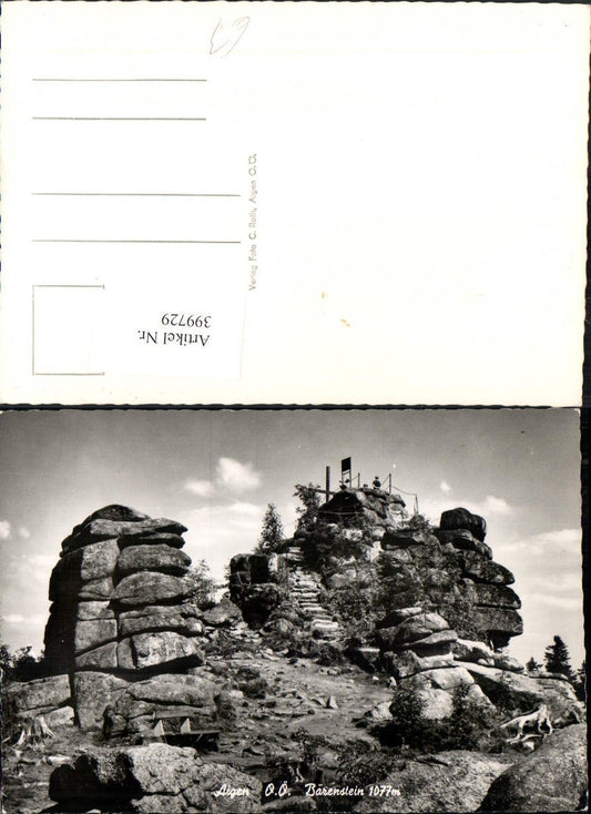 399729, Aigen Bärenstein Rock