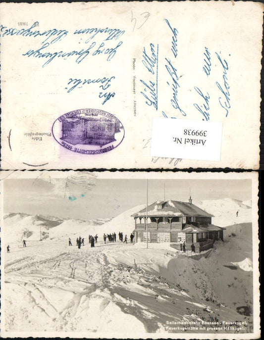 399938,Seilbahn Ebensee Feuerkogel Berghütte m. Großen Höllkogel Winterbild