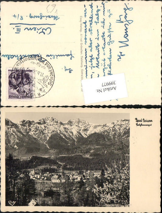 399977,Bad Goisern Totale Bergkulisse pub Cosy