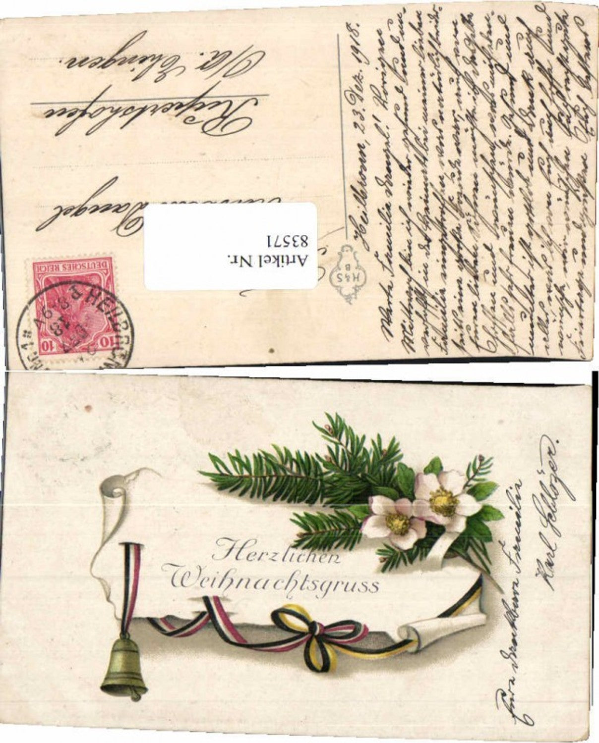 83571, Christmas Patriotic Bell Branch Flag