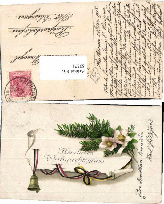 83571, Christmas Patriotic Bell Branch Flag