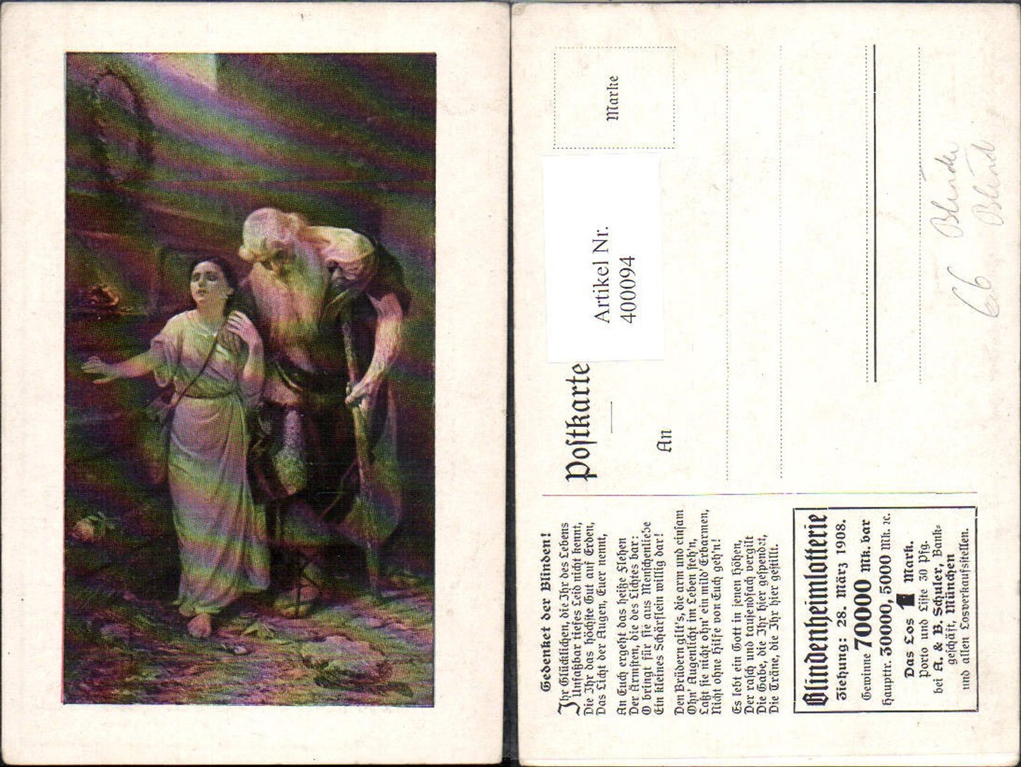 400094,Künstler Ak Alter Blinder Mann m. Blinden Mädchen Blindenheimlotterie 1908 München