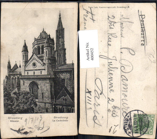 400452,Kirche Strassburg Straßburg Strasbourg Münster