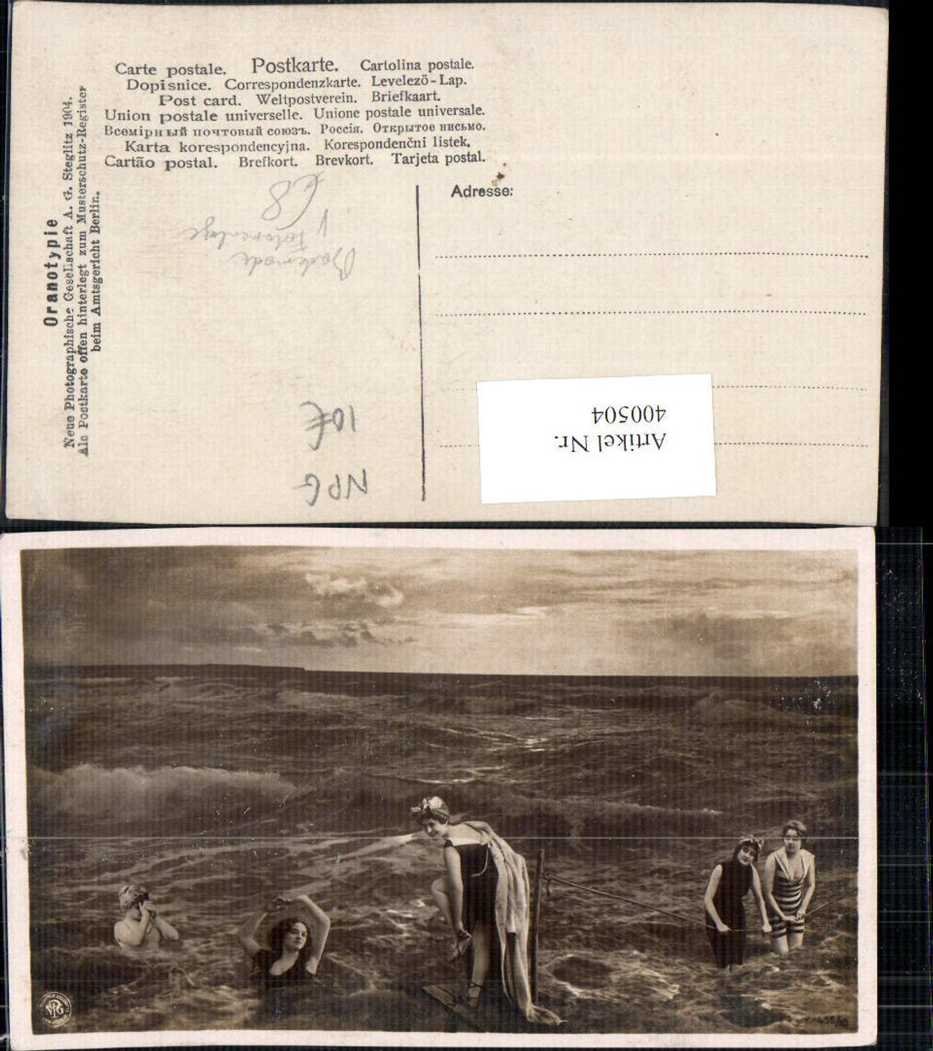 400504,Fotomontage Frauen Bademode Brandung Meer pub NPG 455/10