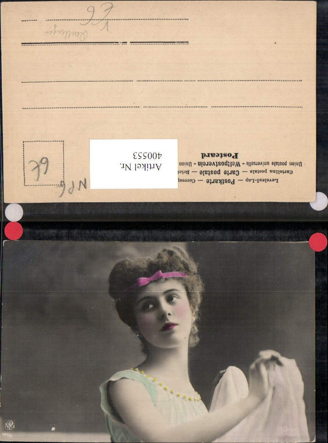 400553,Fotokunst Frau Haarband Rote Lippen pub Reutlinger 141/8