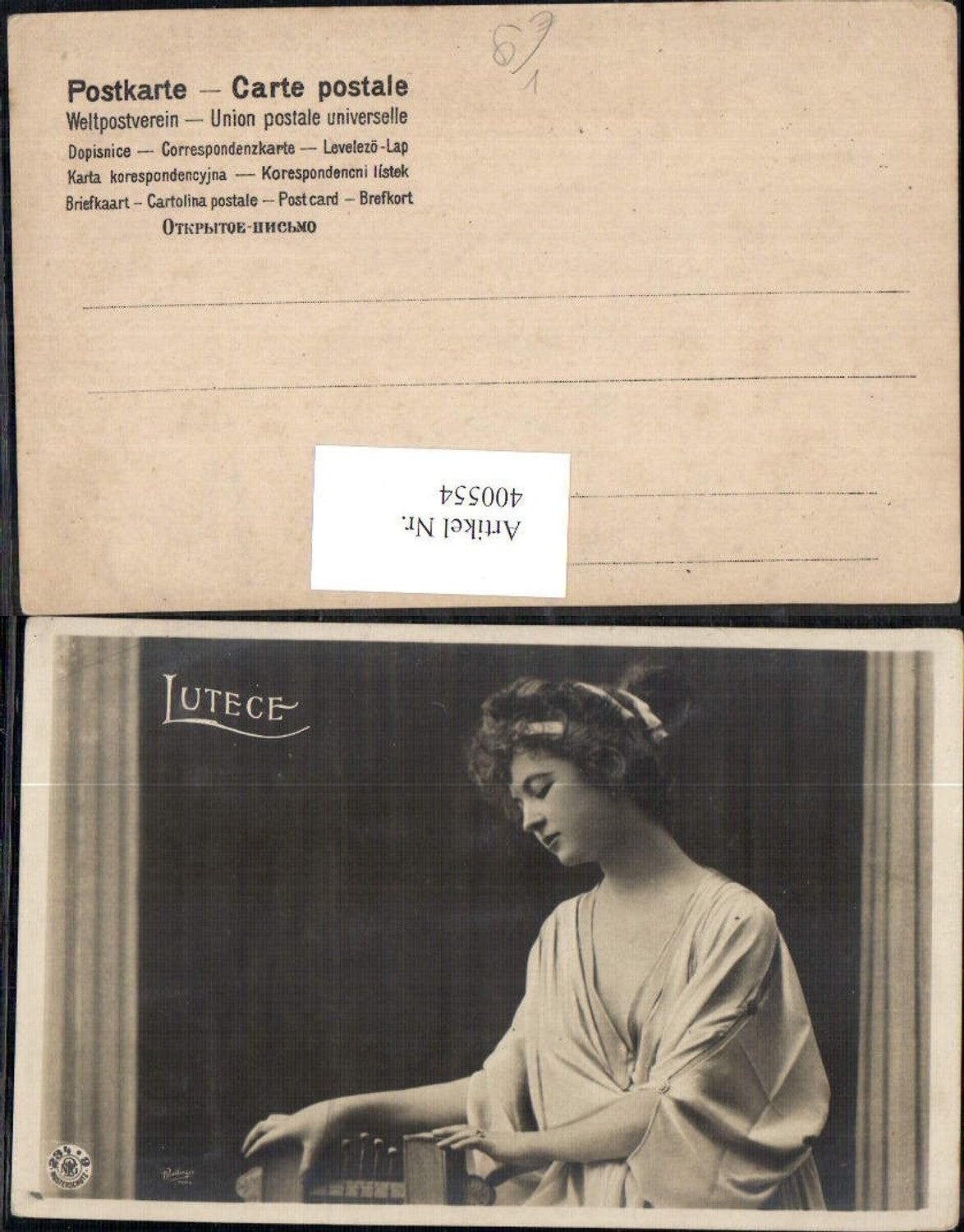 400554,Fotokunst Frau Haarband Lutece pub Reutlinger