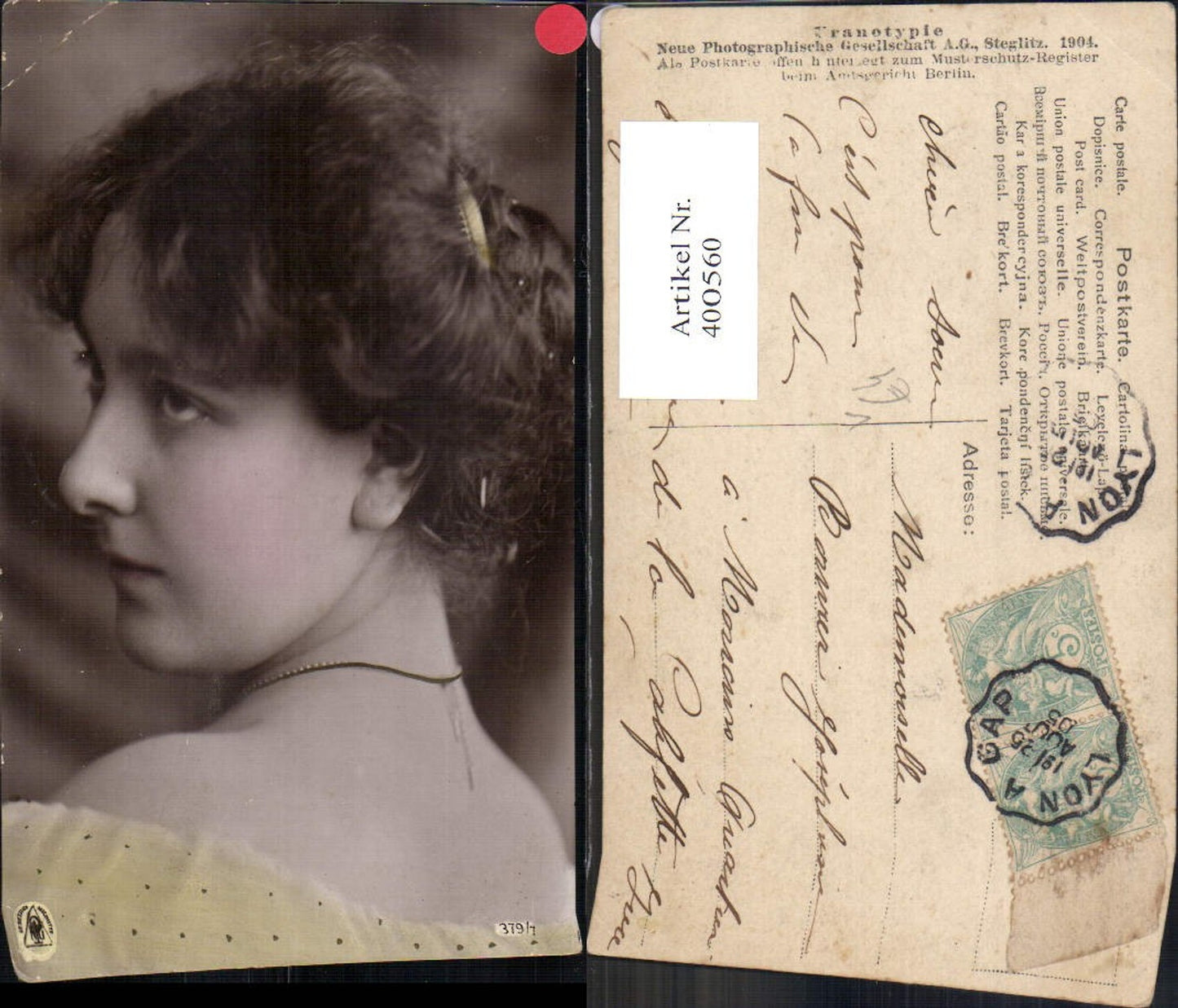 400560,Fotokunst Frau Portrait Halskette pub NPG 379/7