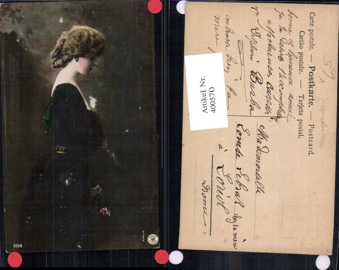 400570,Fotokunst Frau Kleid Surrealismus pub NPG 0156