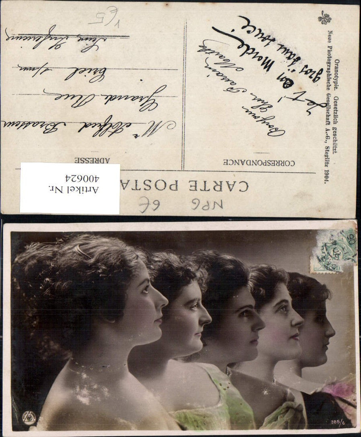 400624,Fotokunst Frauen Serien Portrait pub NPG 385/6
