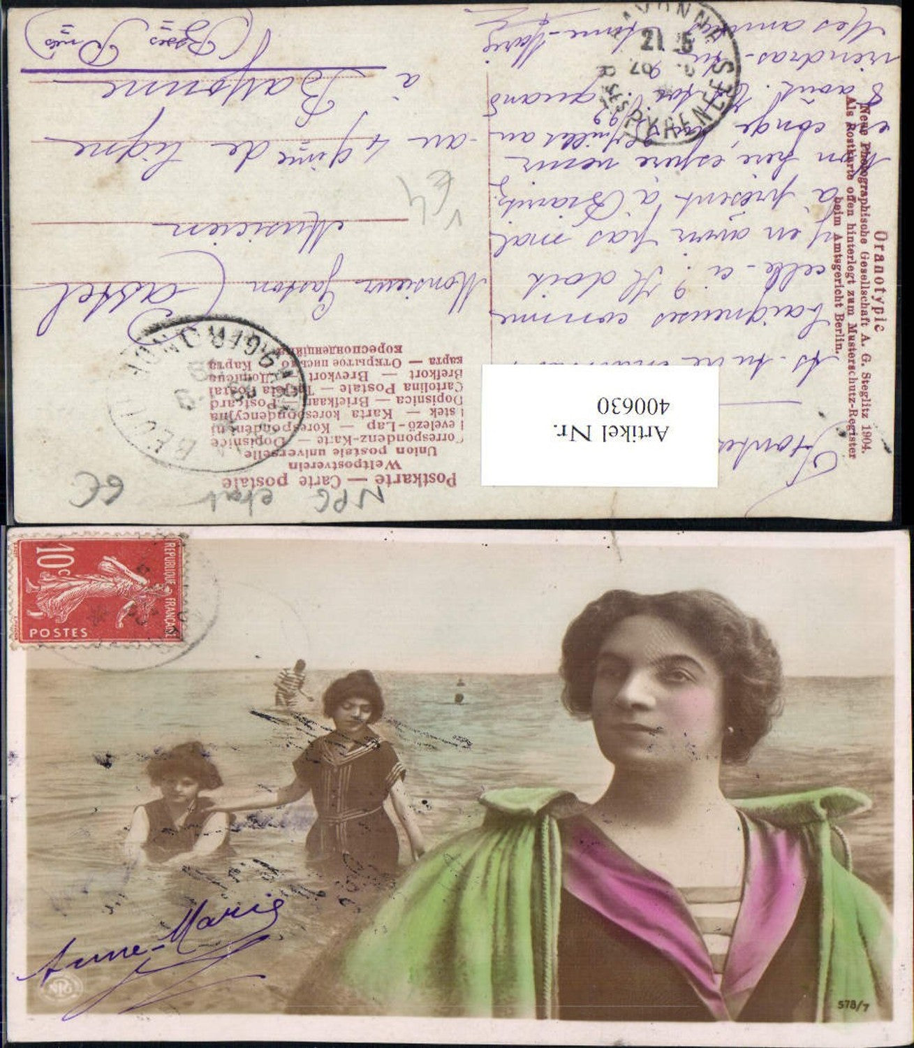 400630,Fotokunst Frauen Bademode Meer Brandung pub NPG 578/7