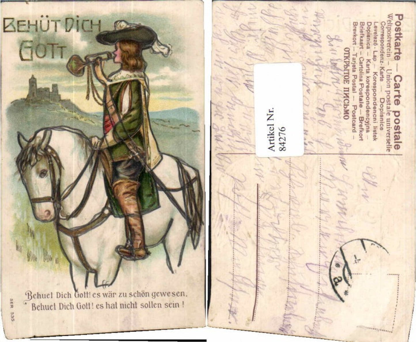 84276,Präge Litho Trompeter Säckingen Trompete Spruch