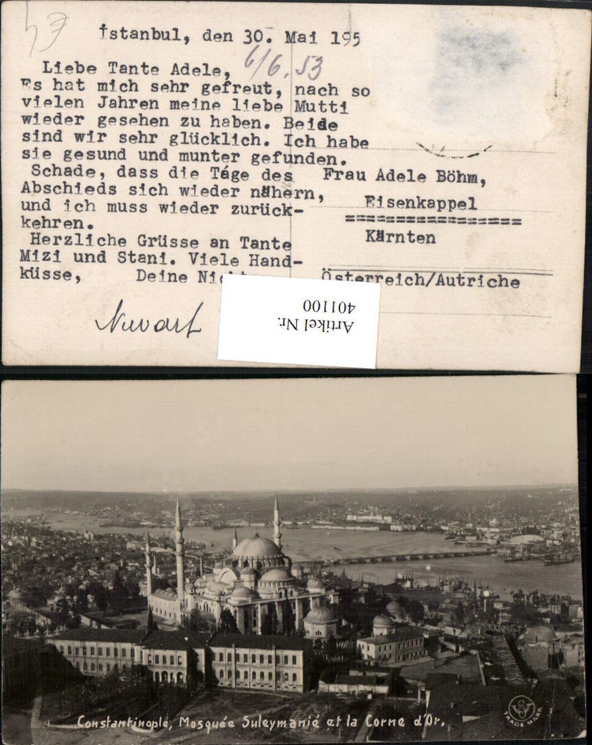 Alte Ansichtskarte – Old Postcard