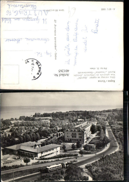 401265,Bulgaria Varna Warna Droujba Druschba Teilansicht
