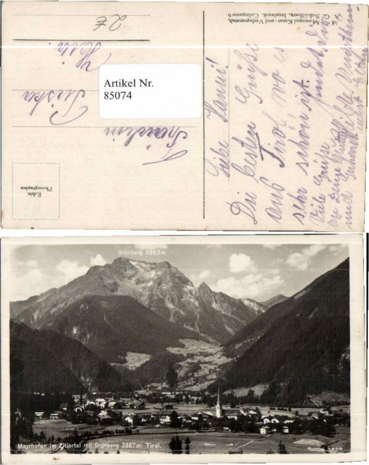 Alte Ansichtskarte – Old Postcard