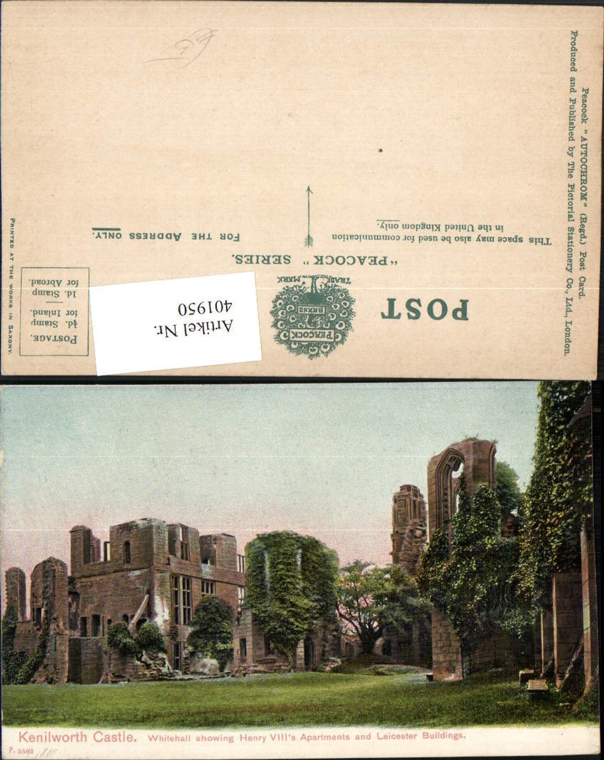 Alte Ansichtskarte – Old Postcard