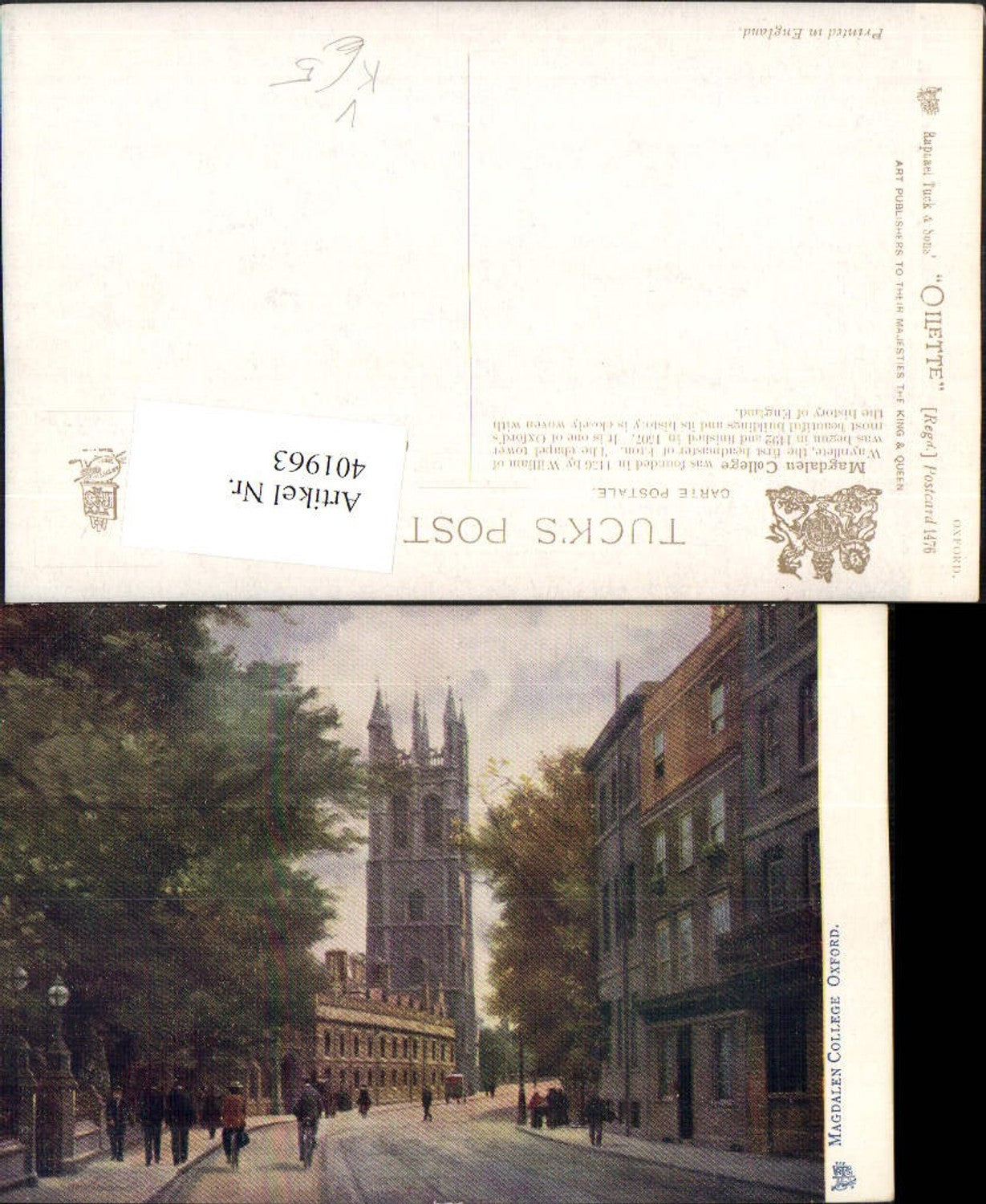 Alte Ansichtskarte – Old Postcard