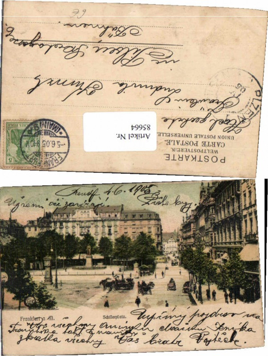 85664,Frankfurt am Main Schillerplatz Kutsche 1900