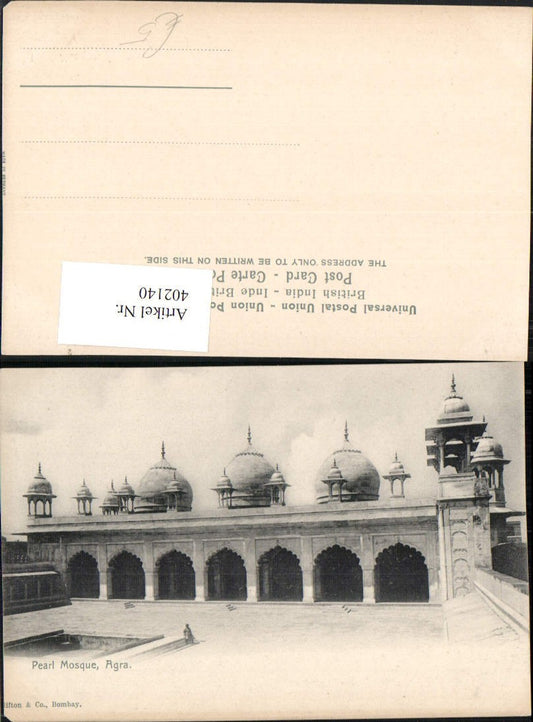 402140,India Agra Pearl Mosque Moschee Türmchen Arkaden