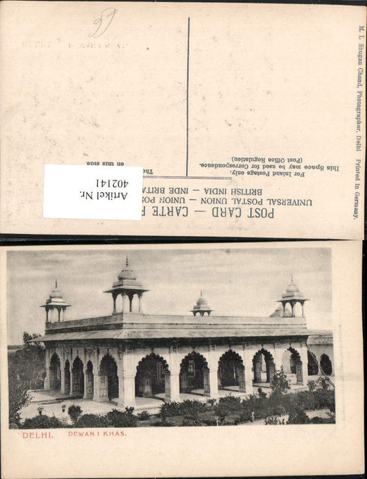 402141,India Delhi Dewan i Khas Diwan-i-Khas Arkaden