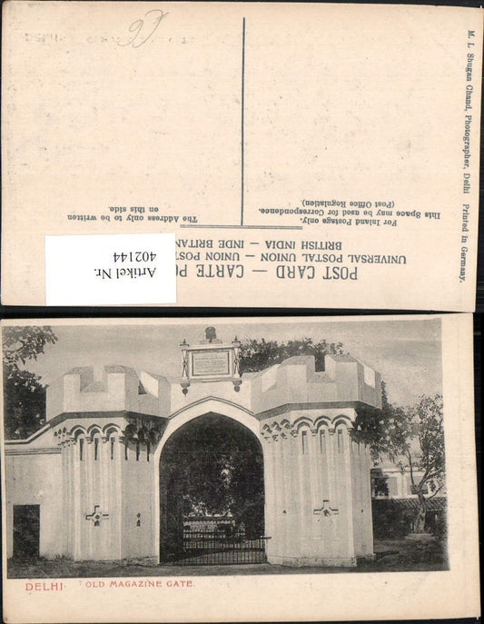402144,India Delhi Old Magazine Gate Tor