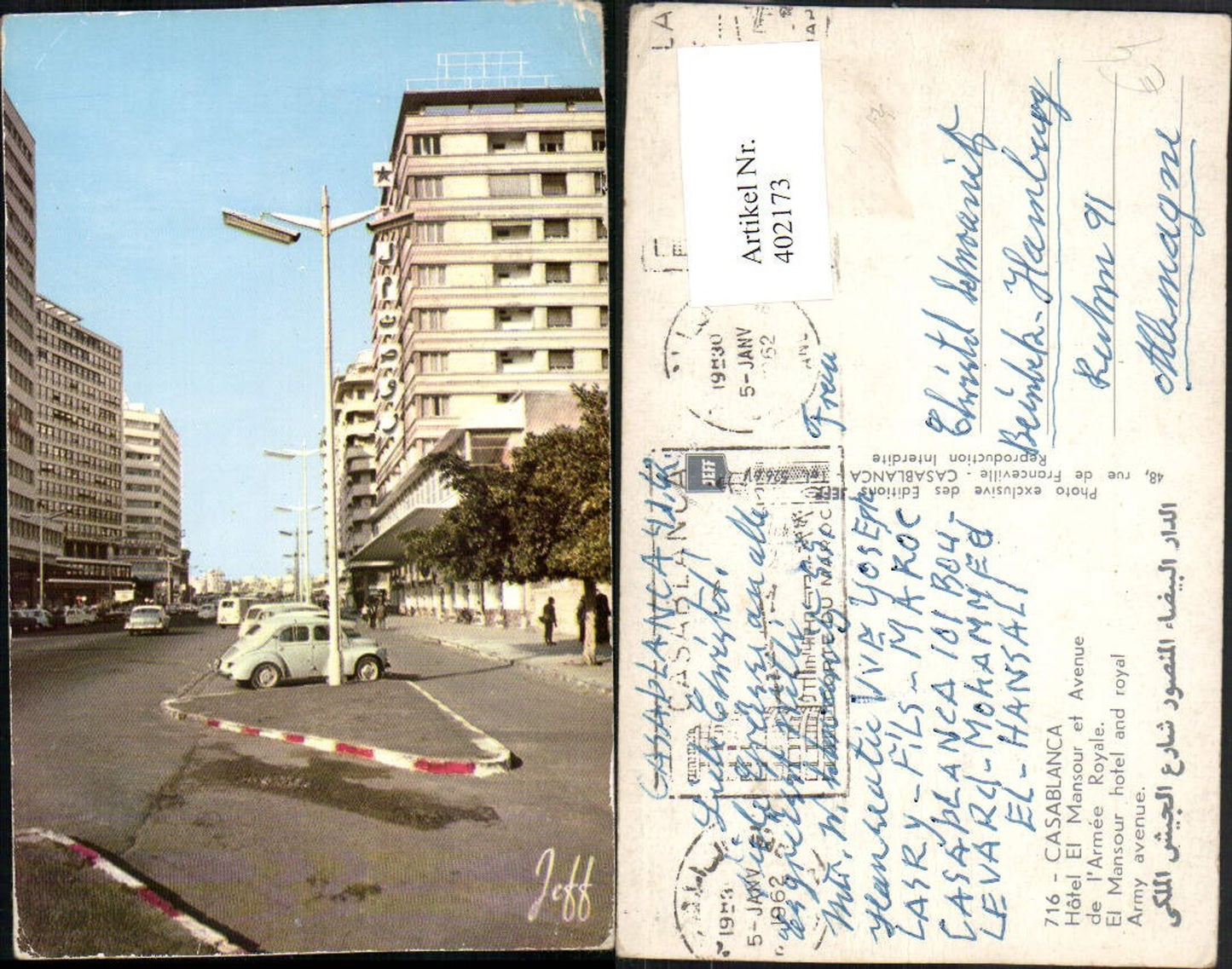 402173,Morokko Casablanca Hotel El Mansour et Avenue Straßenasicht