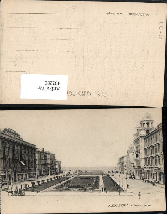 402200,Egypt Alexandria French Garden Park