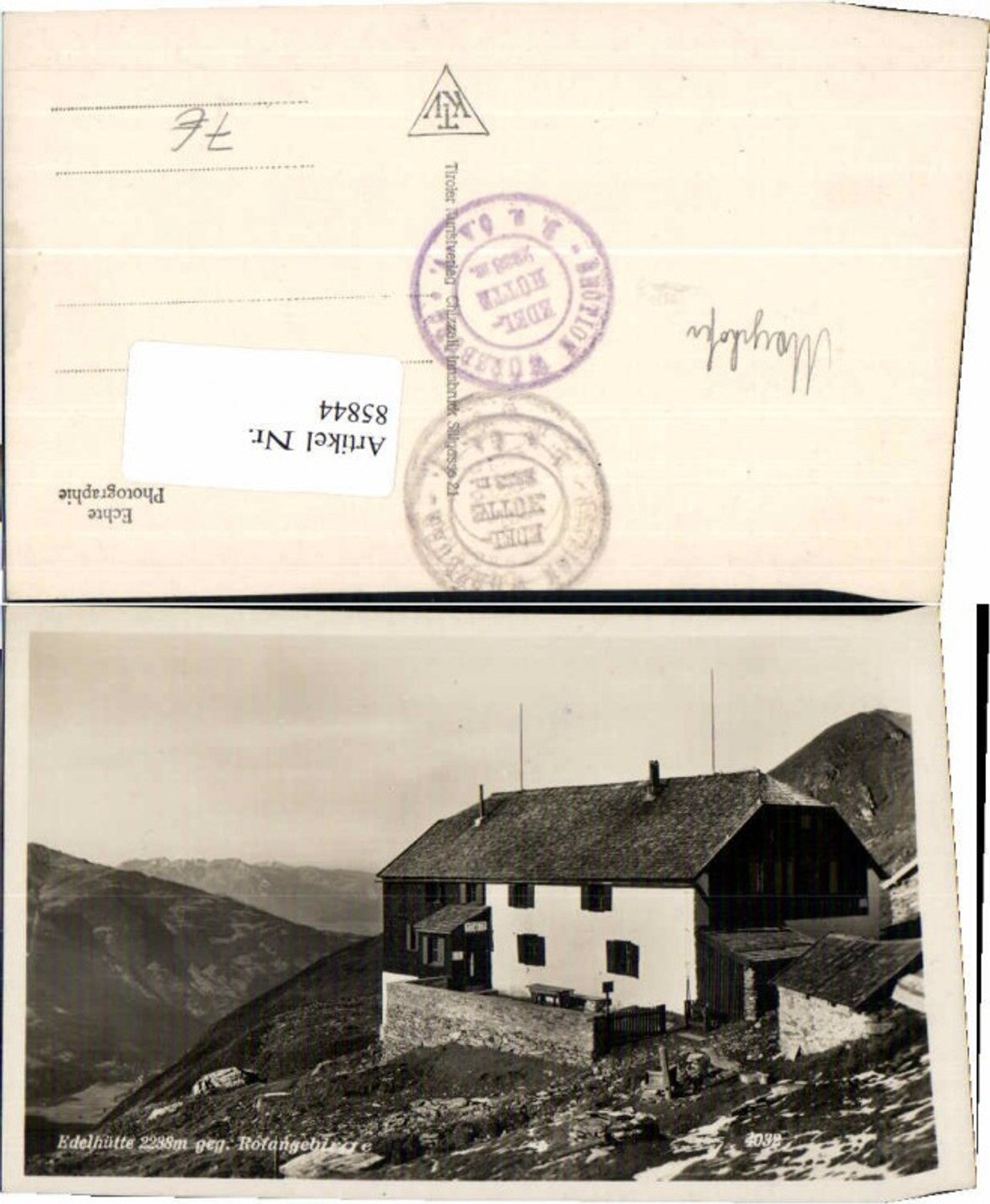 Alte Ansichtskarte – Old Postcard