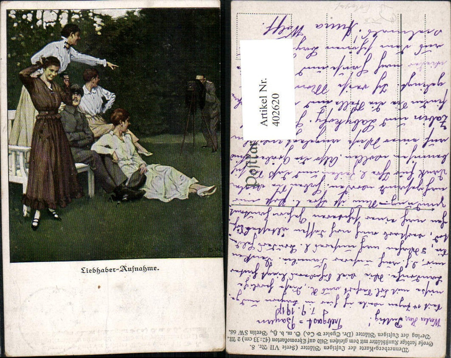 402620, Artist AK Brynolf Wennerberg 7/8 Collector's photograph Photographer