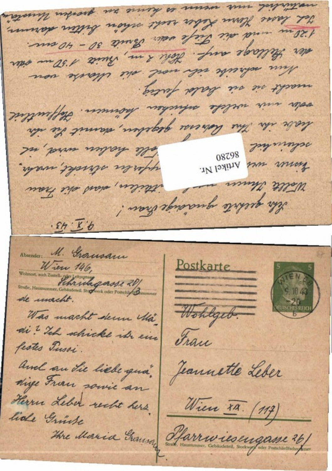 Alte Ansichtskarte – Old Postcard