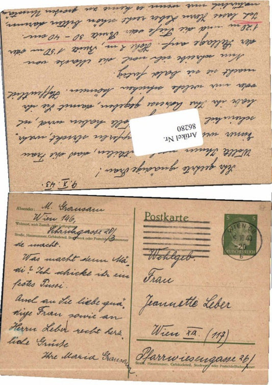 Alte Ansichtskarte – Old Postcard