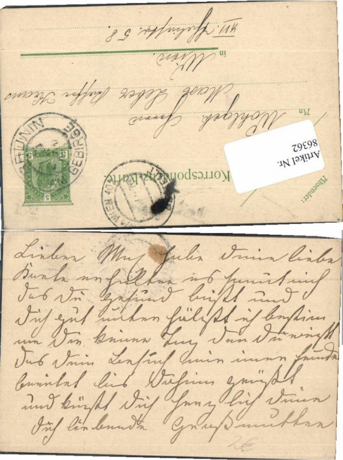 Alte Ansichtskarte – Old Postcard