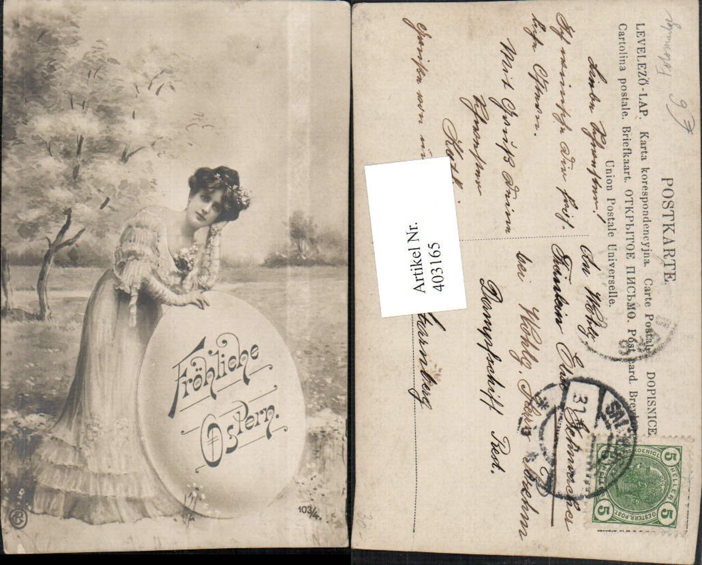 403165,Ostern Fotomontage Frau m. Kleid Ei