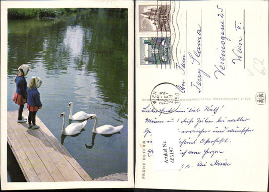 403197, SOS Children's Village Easter Children Footbridge Pond Lake Swans