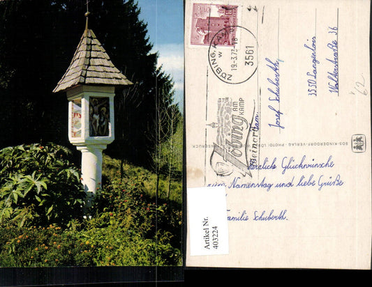 403224,SOS Children's Village Bildstock