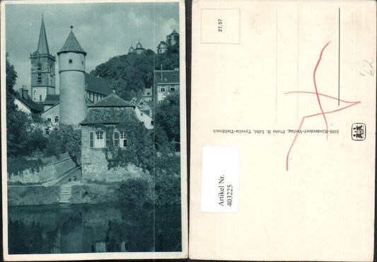 403225, SOS Children's Village 27/57 Church Tower Tower Towers