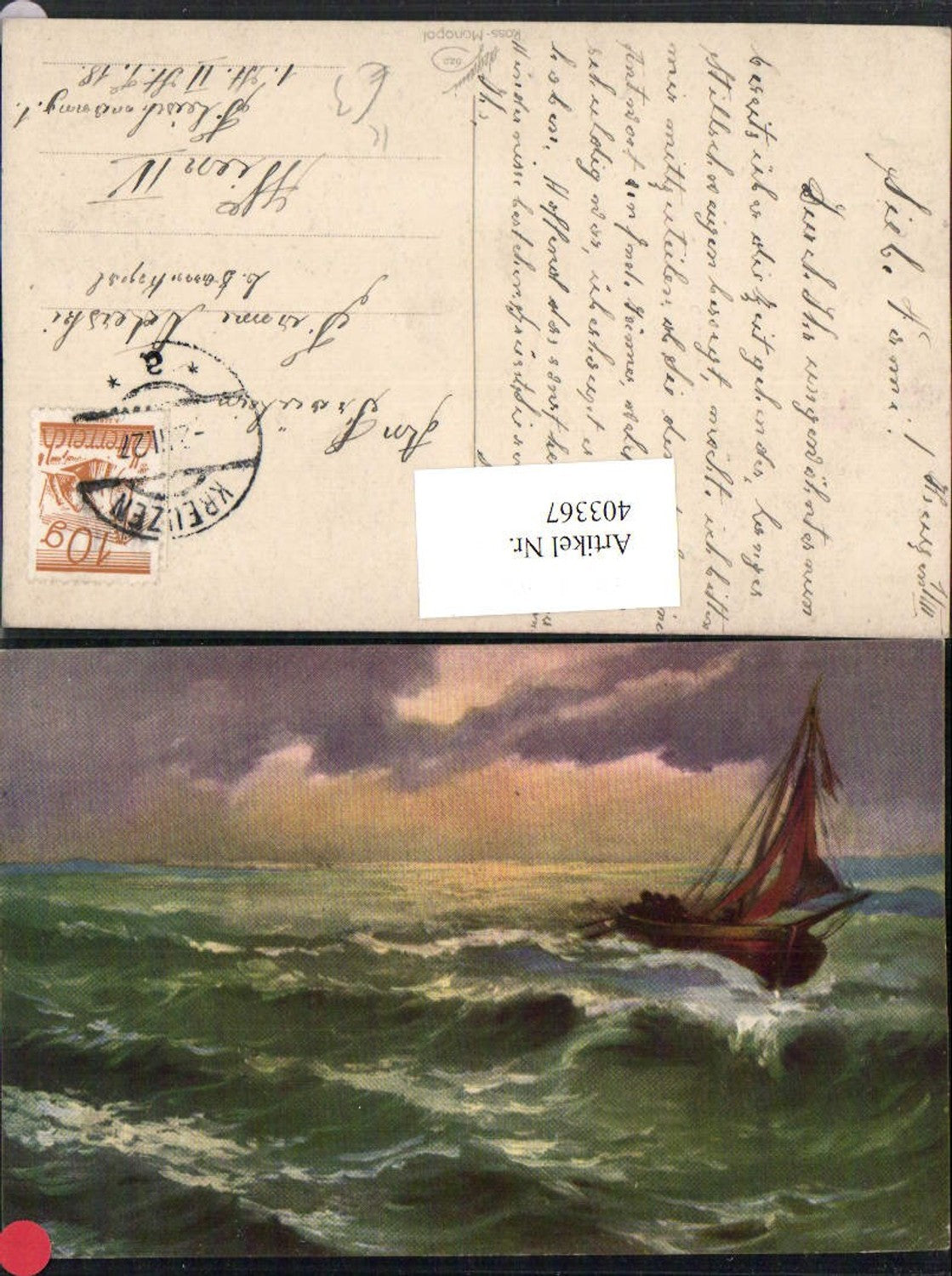 403367, Artist AK Sea Sailboat Boat Waves