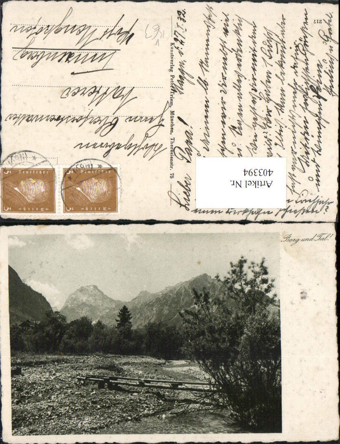 403394,Fotokunst Peter Triem 217 Berg und Tal Landschaft Bergkulisse