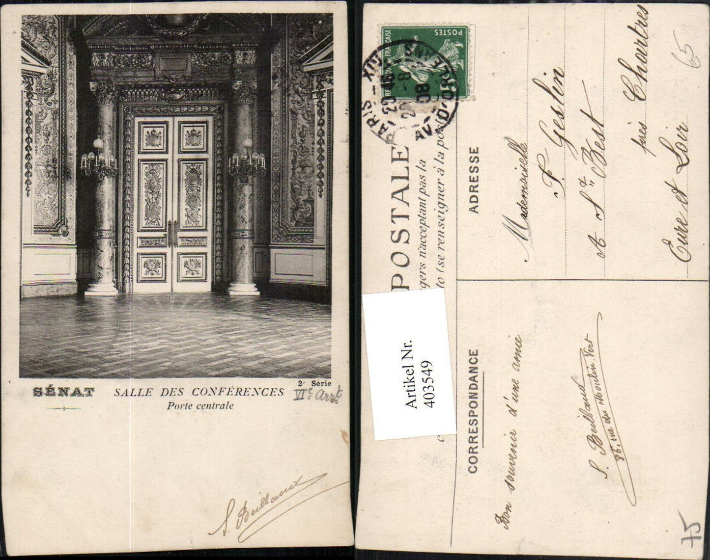403549,Ile-de-France Paris Senate Salle des Conferences Porte centrale Portal