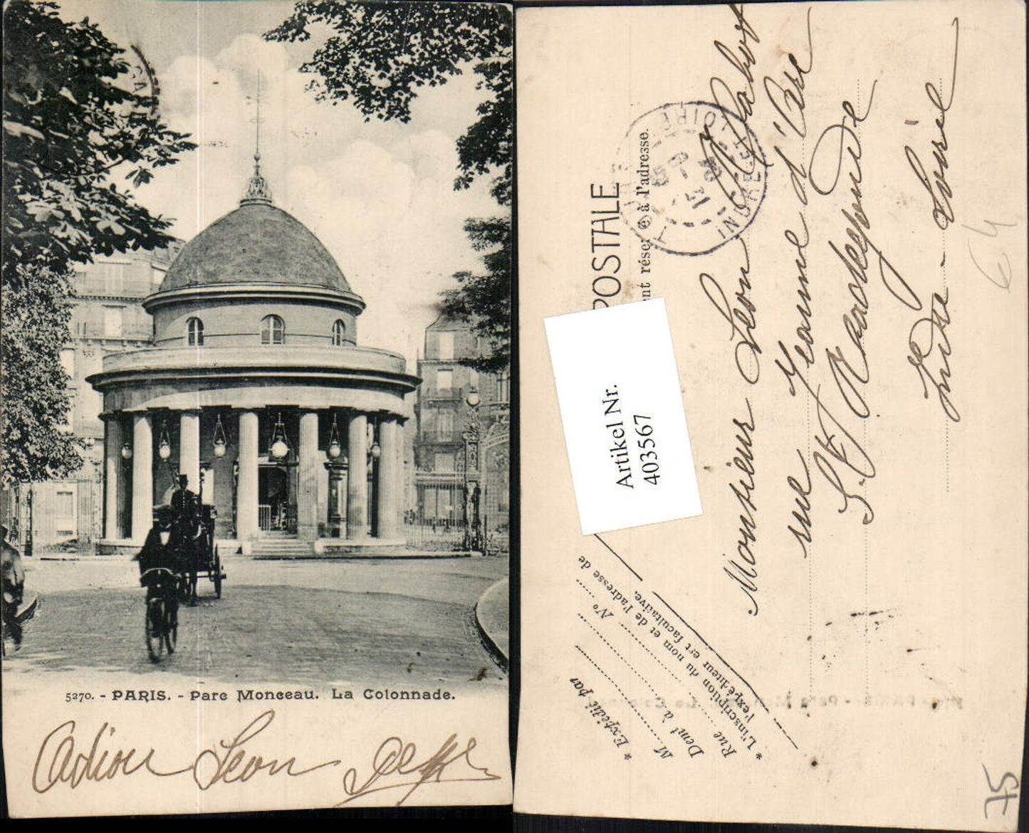 403567,Ile-de-France Paris Parc Monceau La Colonnade Säulen Fahrrad Kutsche