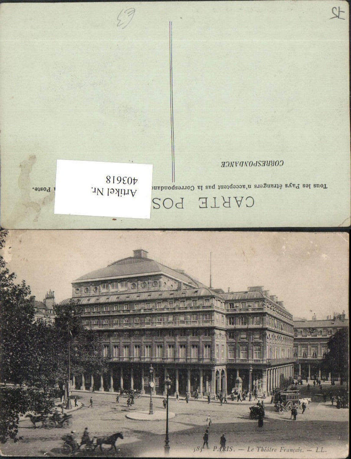 403618,Ile-de-France Paris Le Theatre Francais Theater Gebäude