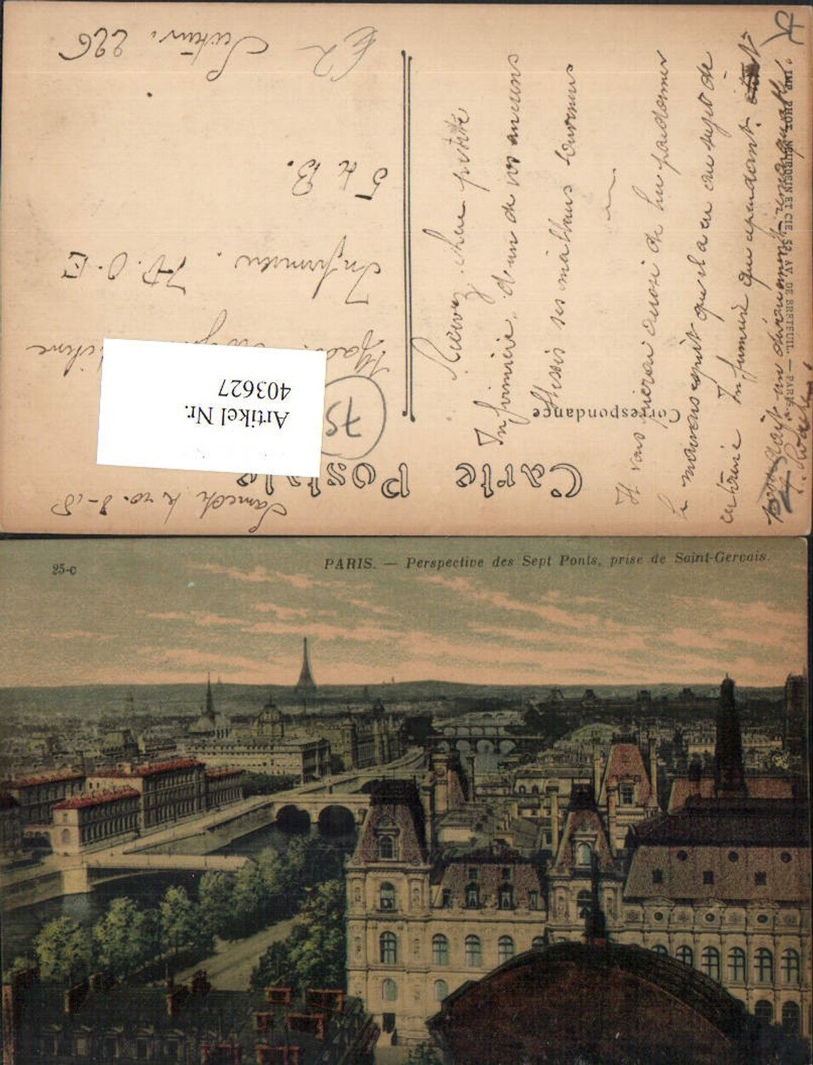 403627,Ile-de-France Paris Perspective des Sept Ponts prise de Saint-Gervais Brücken