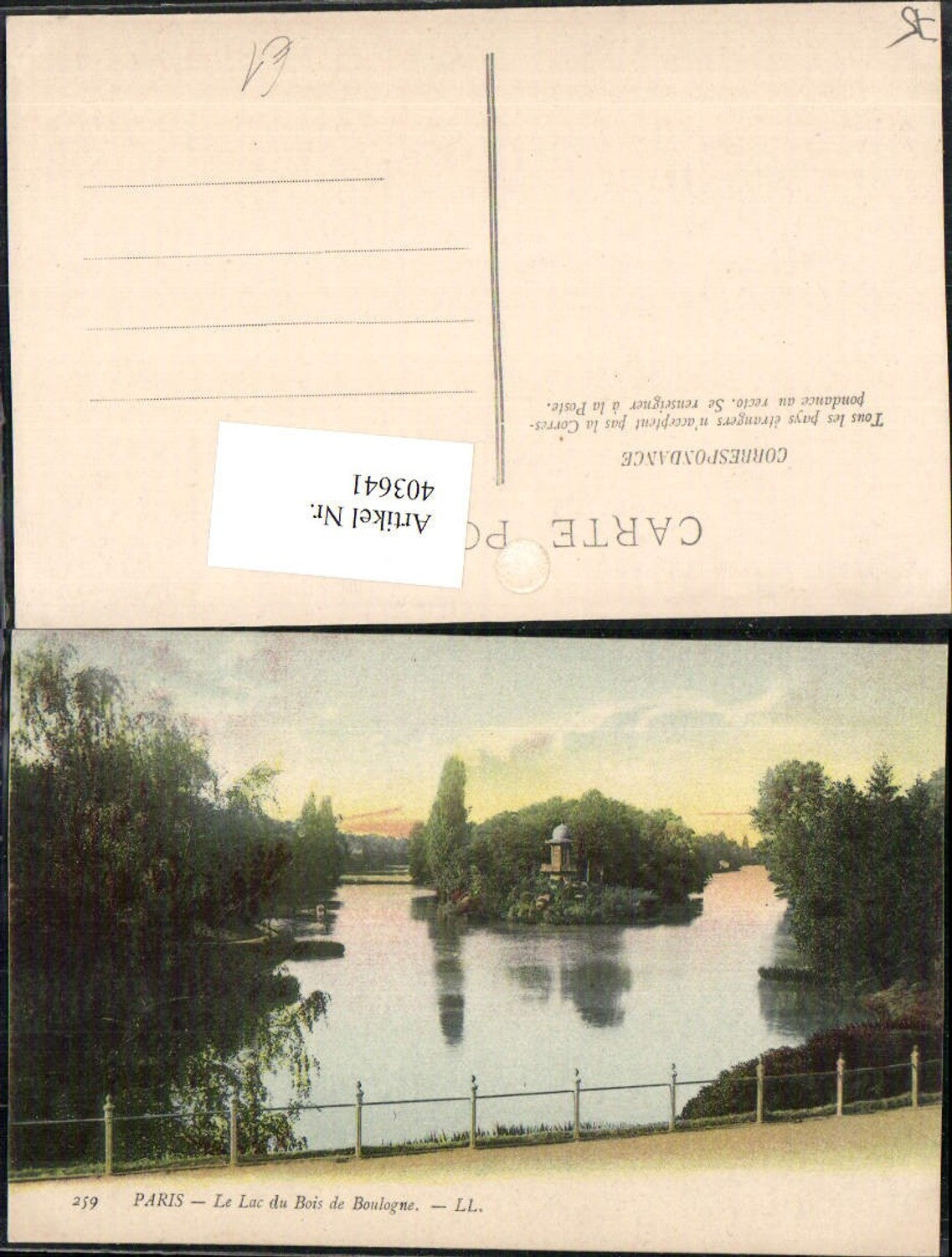 403641,Ile-de-France Paris Le Lac du Bois de Boulogne Park See