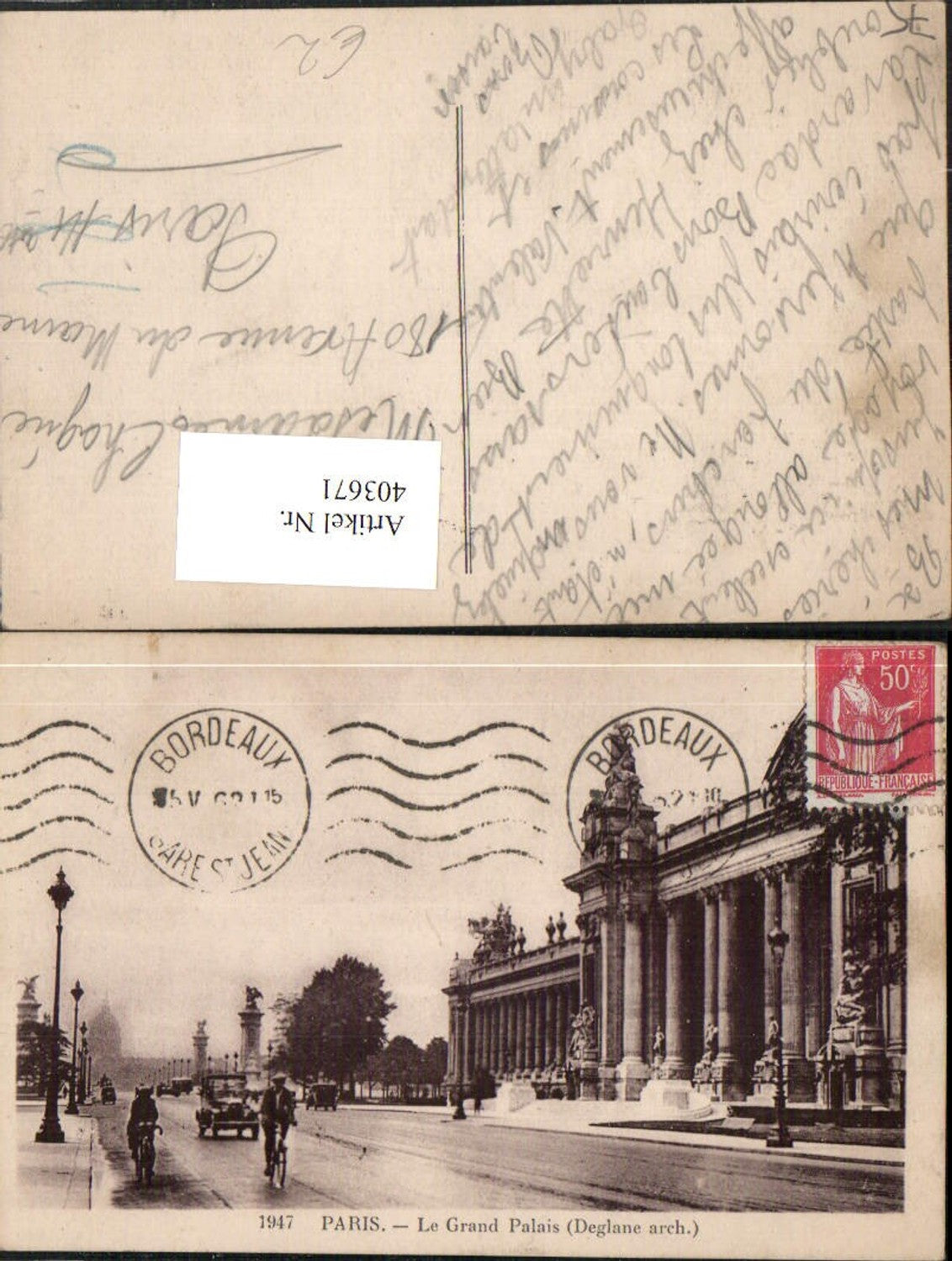 403671,Ile-de-France Paris Le Grand Palais Gebäude Straßenansicht