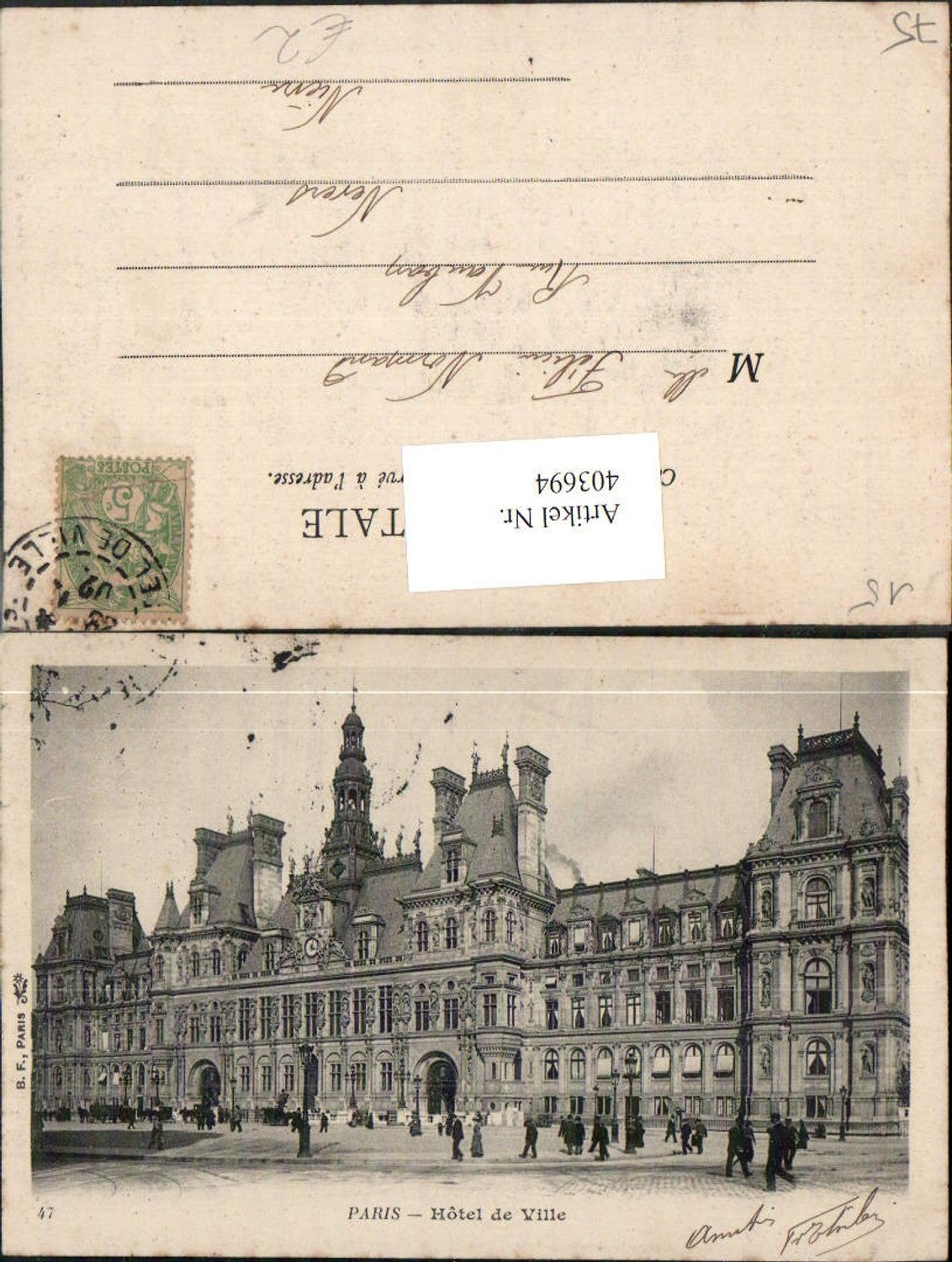 403694,Ile-de-France Paris Hotel de Ville Rathaus Gebäude