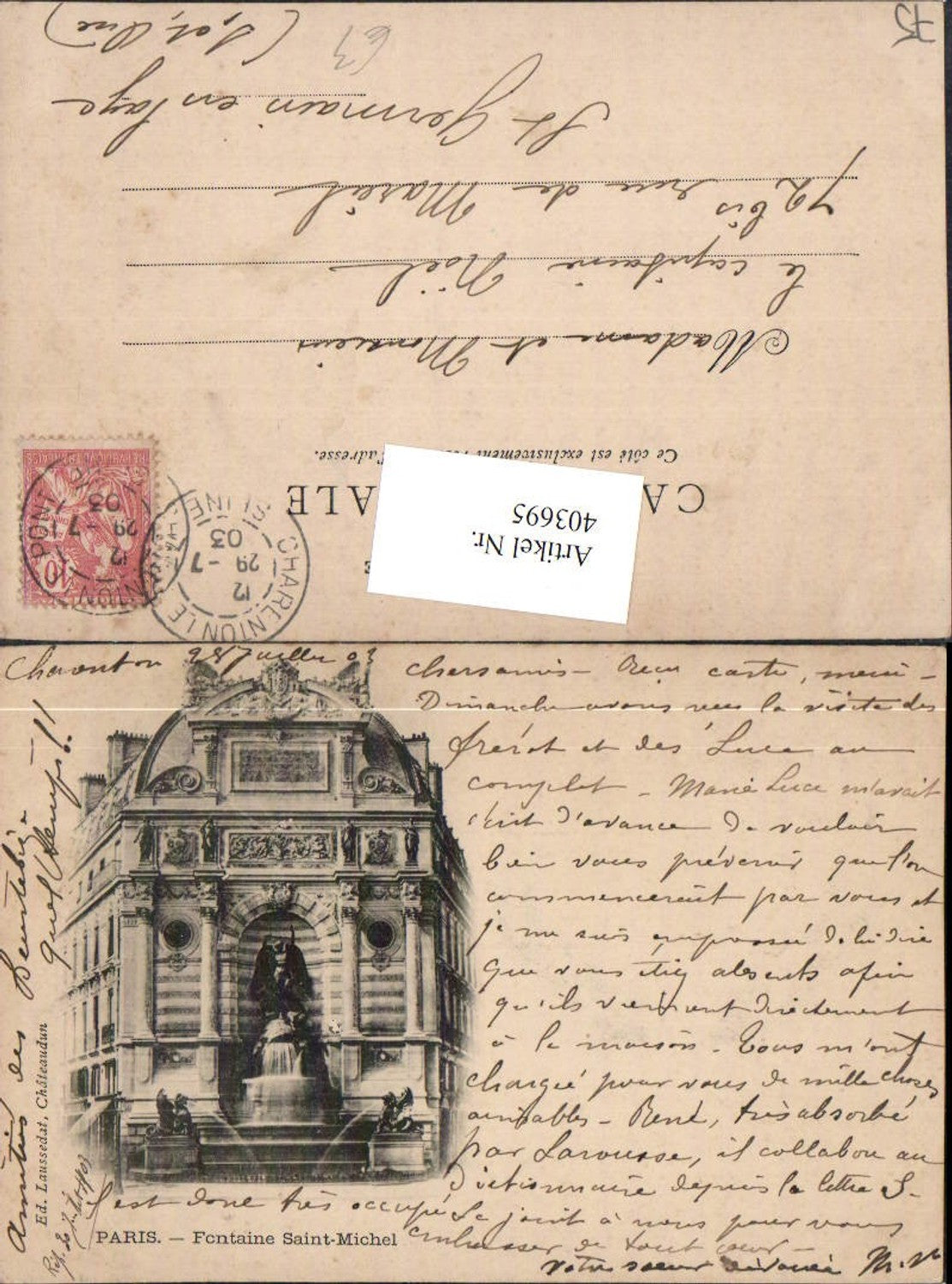 403695,Ile-de-France Paris Fontaine Saint-Michel Brunnen