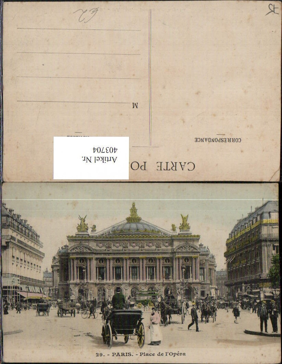 403704,Ile-de-France Paris Place de l'Opera Oper Gebäude Platz