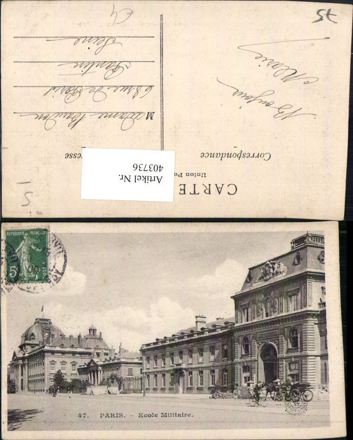 403736,Ile-de-France Paris Ecole Militaire Militärschule Gebäude