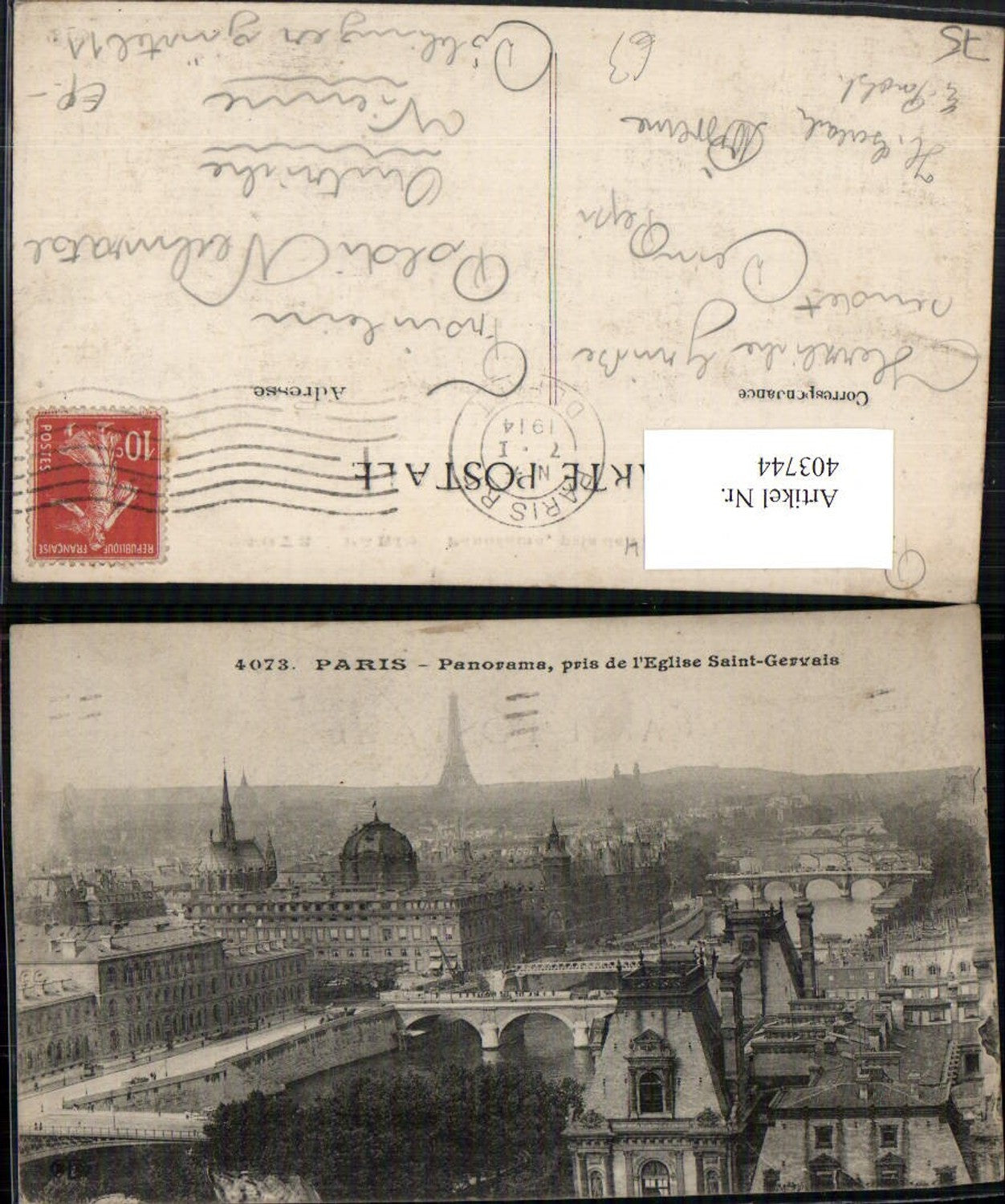 403744,Ile-de-France Paris Panorama pris de l'Eglise Saint-Gervais Teilansicht Brücken